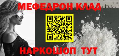 героин Ликино-Дулёво
