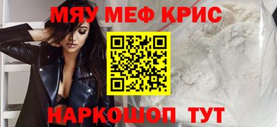 героин Ликино-Дулёво
