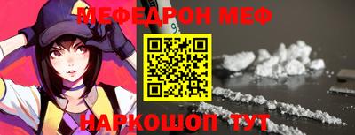 героин Ликино-Дулёво