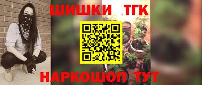 героин Ликино-Дулёво