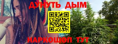 героин Ликино-Дулёво