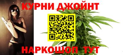 2c-b Ливны