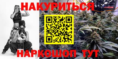 альфа пвп Лесосибирск