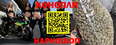 героин Ликино-Дулёво