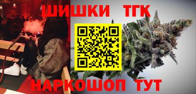 2c-b Ливны