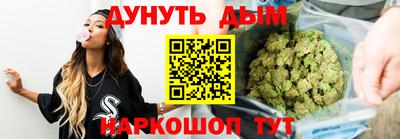 альфа пвп Лесосибирск