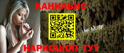 2c-b Ливны