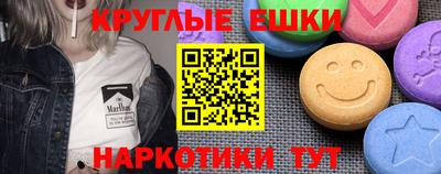 героин Ликино-Дулёво