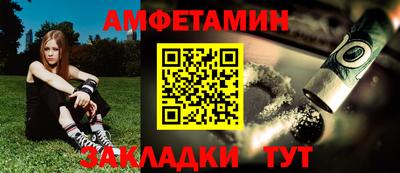 героин Ликино-Дулёво