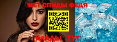 2c-b Ливны