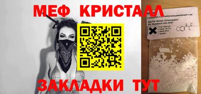 героин Ликино-Дулёво