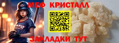героин Ликино-Дулёво