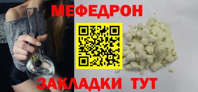 2c-b Ливны